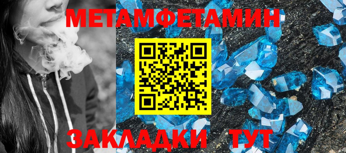 АМФ 98% Дубна