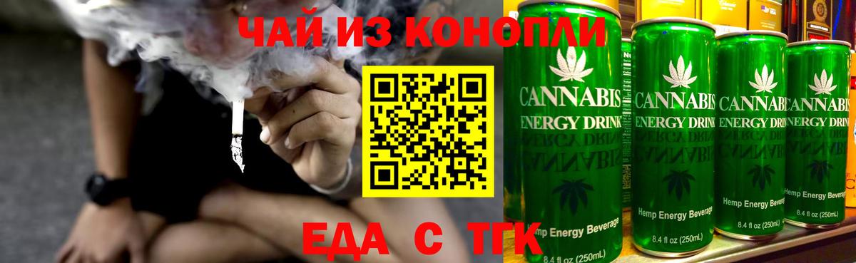Экстази Дубна
