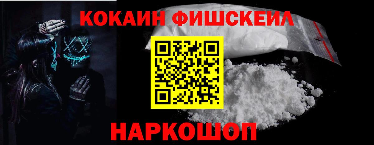 Кокаин Боливия Дубна
