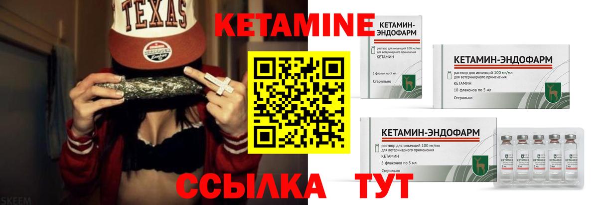 Каннабис  АМФ   Меф МЯУ МЯУ   Гашиш  Дубна  КОКАИН  Вход с VPN 