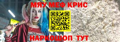 кокаин VHQ Берёзовский