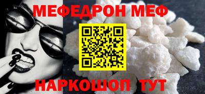 марки lsd Беслан
