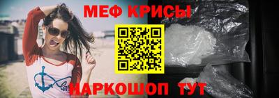 марки lsd Беслан
