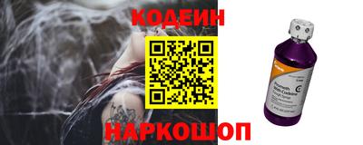 кокаин VHQ Берёзовский