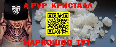 кокаин VHQ Берёзовский
