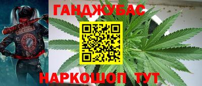кокаин VHQ Берёзовский