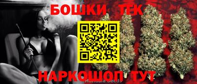 кокаин VHQ Берёзовский