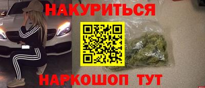 кокаин VHQ Берёзовский