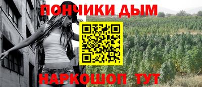 кокаин VHQ Берёзовский