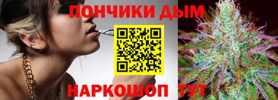 кокаин VHQ Берёзовский
