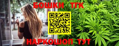 марки lsd Беслан
