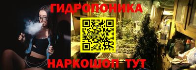 марки lsd Беслан