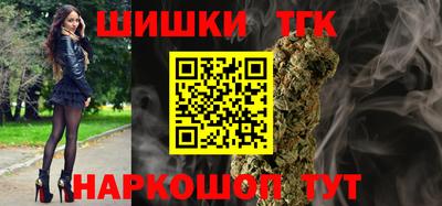 кокаин VHQ Берёзовский
