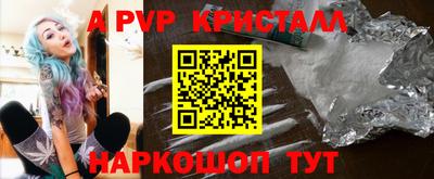 кокаин VHQ Берёзовский