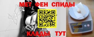 стаф Бийск