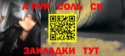 кокаин VHQ Берёзовский