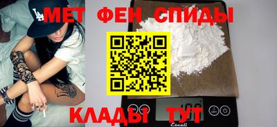кокаин VHQ Берёзовский