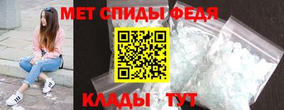 стаф Бийск