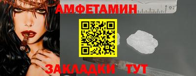 марки lsd Беслан