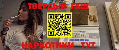 стаф Бийск