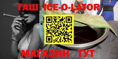 кокаин VHQ Берёзовский