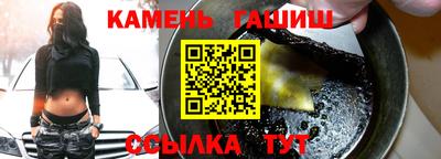 эйфоретик Добрянка