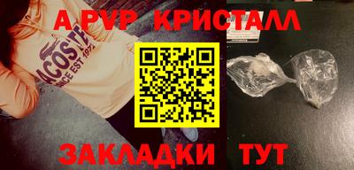 кокаин VHQ Берёзовский