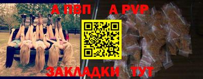 кокаин VHQ Берёзовский